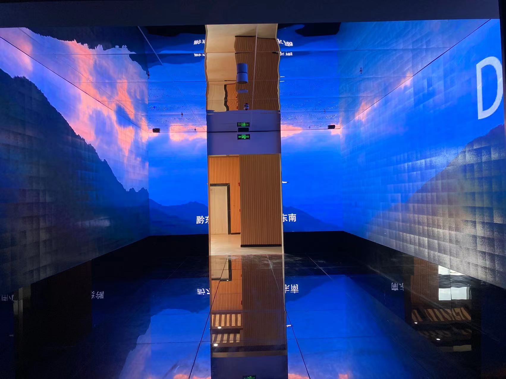 贵州苗药博物馆