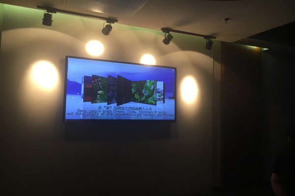 江苏中医院博物馆