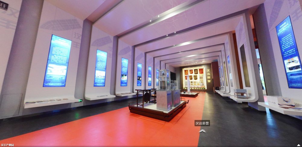 汉沽农垦博物馆