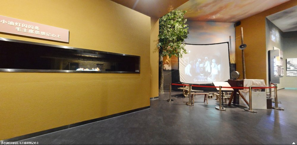 汉沽农垦博物馆