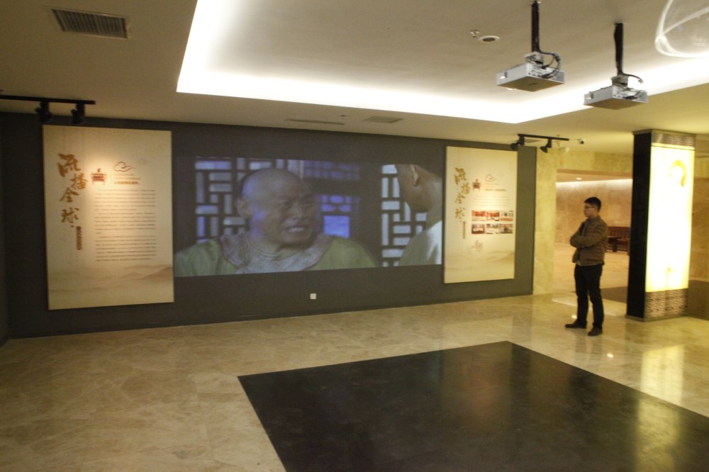 长阳烹饪博物馆