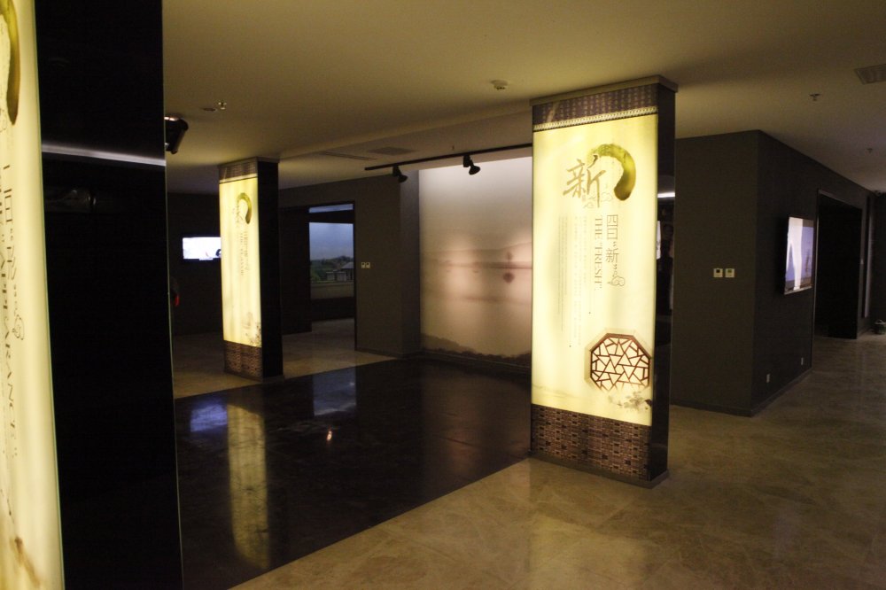 长阳烹饪博物馆