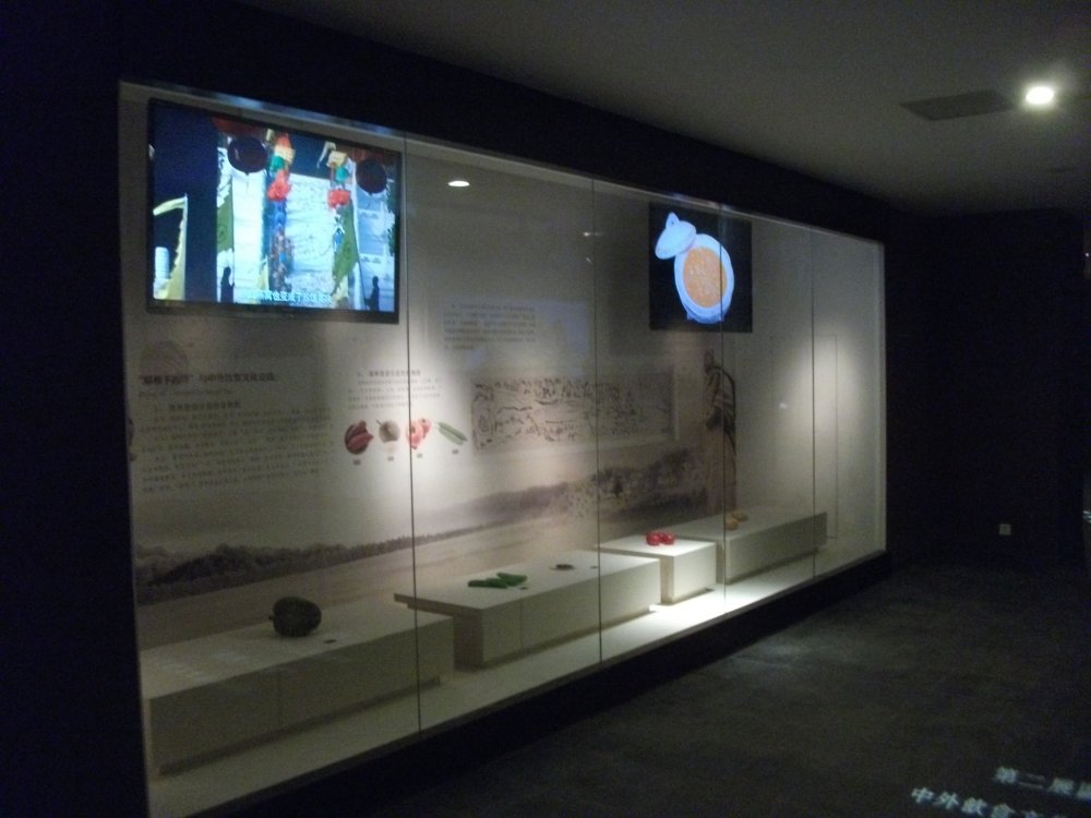 长阳烹饪博物馆