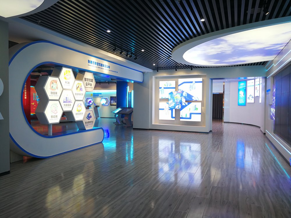 甘肃张掖智慧党建展厅