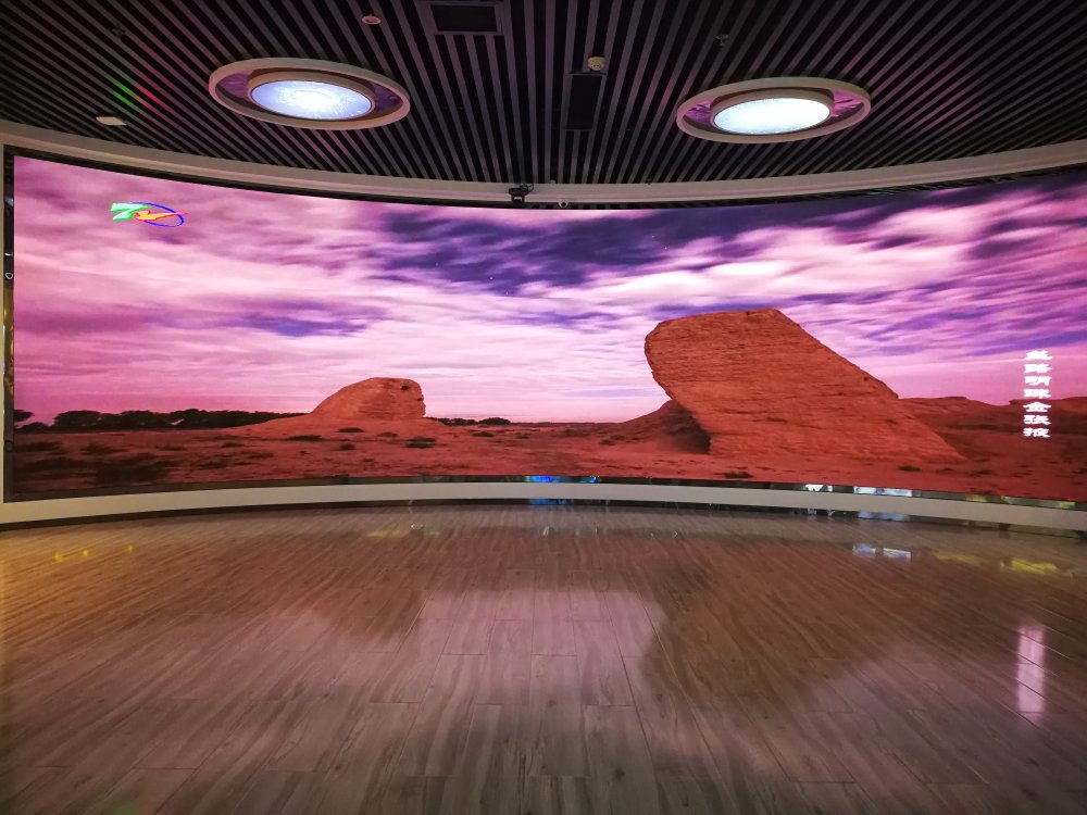 甘肃张掖智慧党建展厅