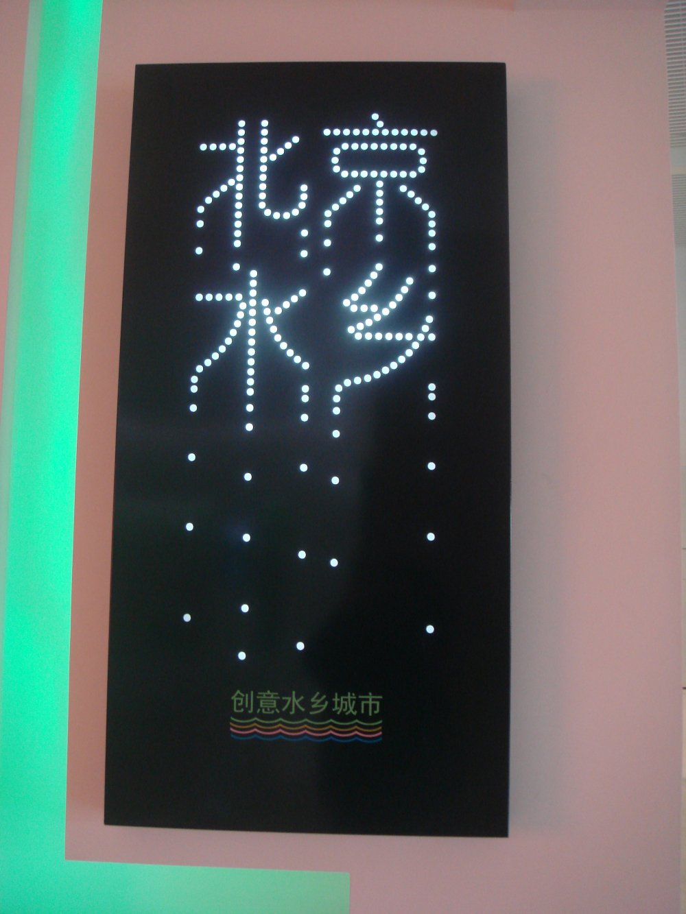 大厂其他图片 (1)