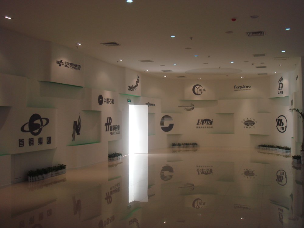 大厂其他图片 (8)