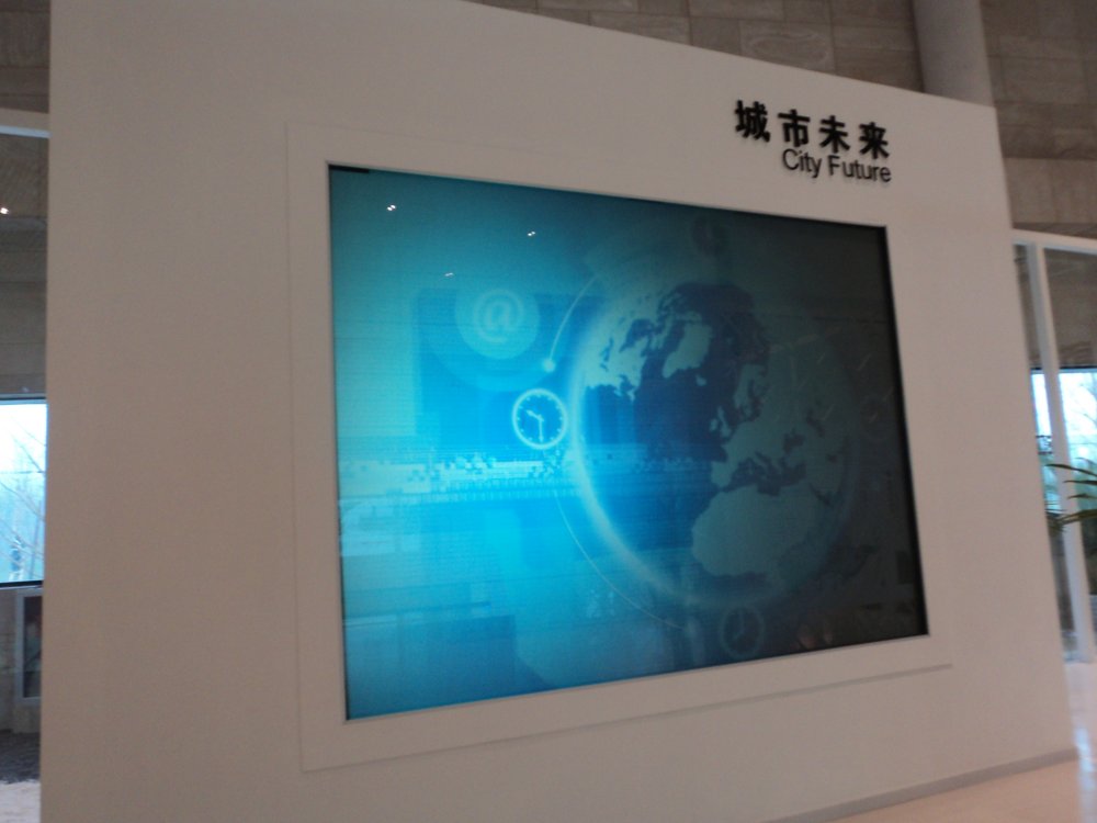 大厂其他图片 (3)