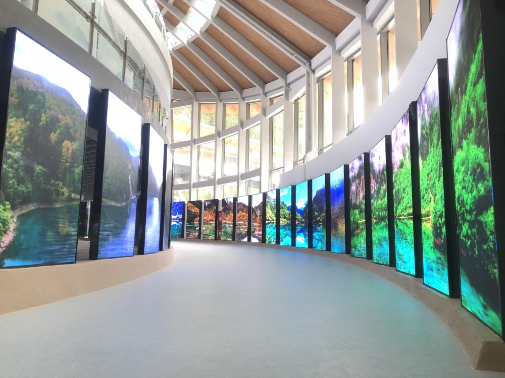 九寨沟游客展厅中心