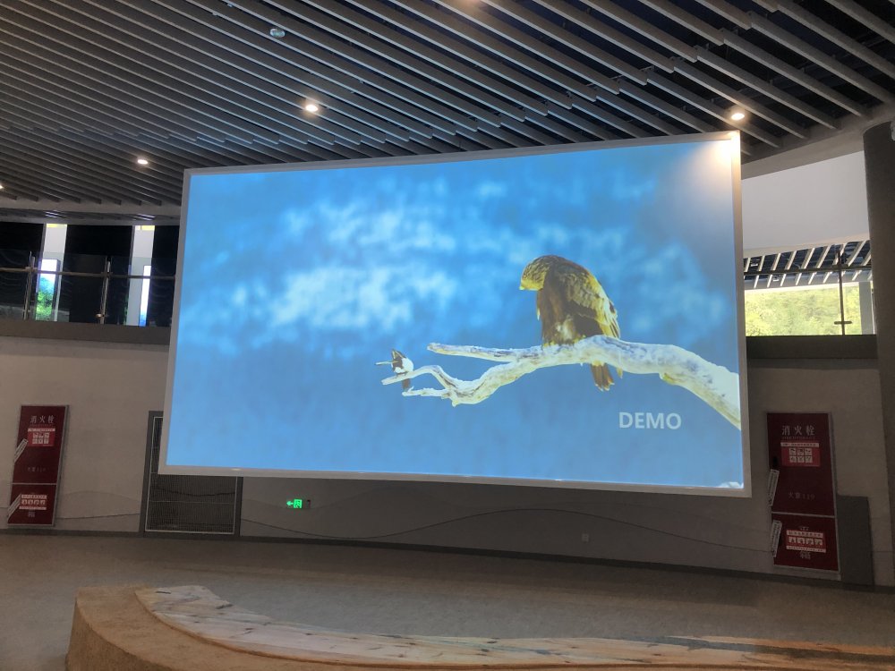 九寨沟游客展厅中心