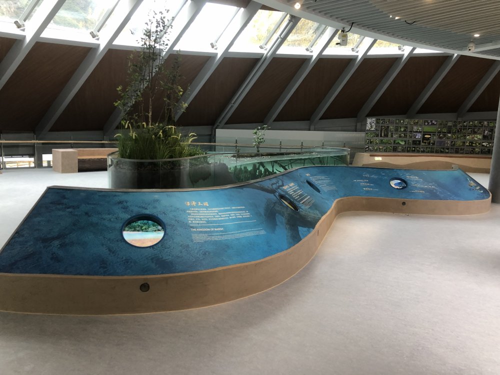 九寨沟游客展厅中心