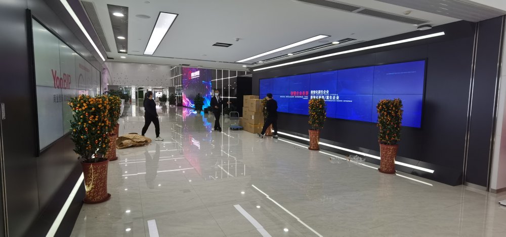 北京用友产业园