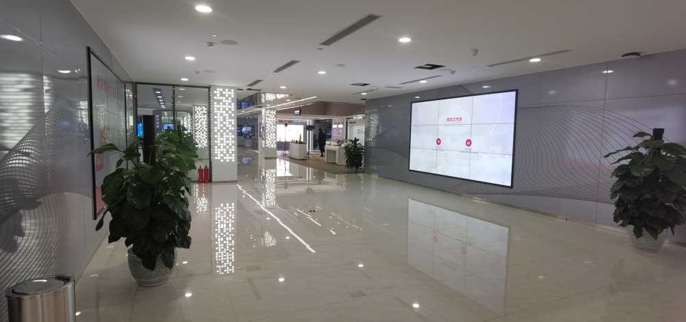 北京用友产业园