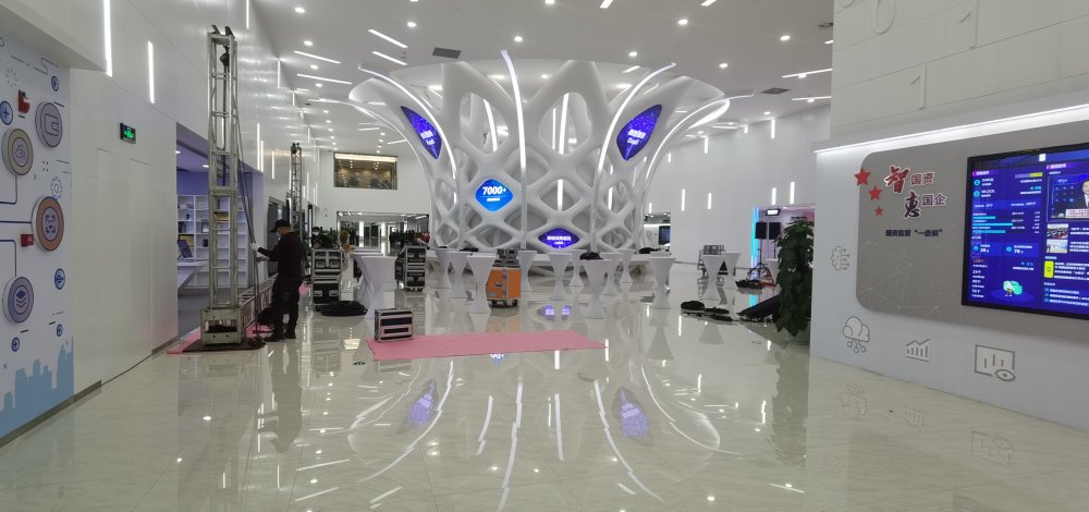 北京用友产业园