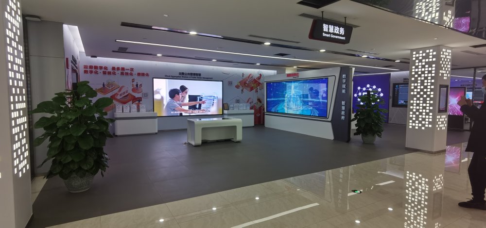 北京用友产业园