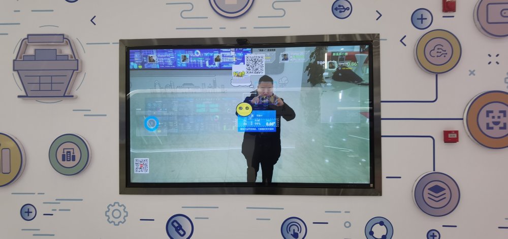 北京用友产业园