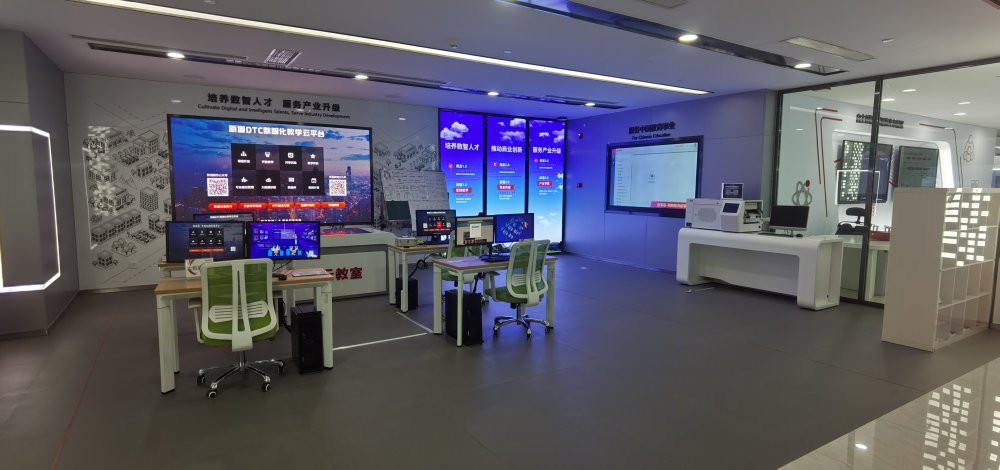 北京用友产业园