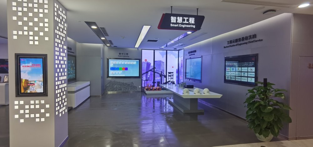 北京用友产业园