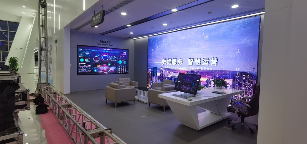 北京用友产业园