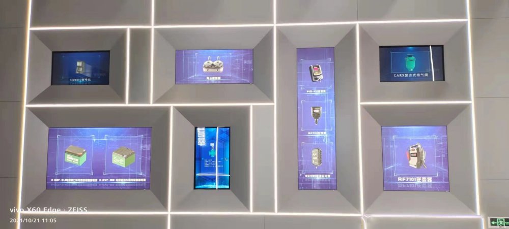 绿岛制造服务中心