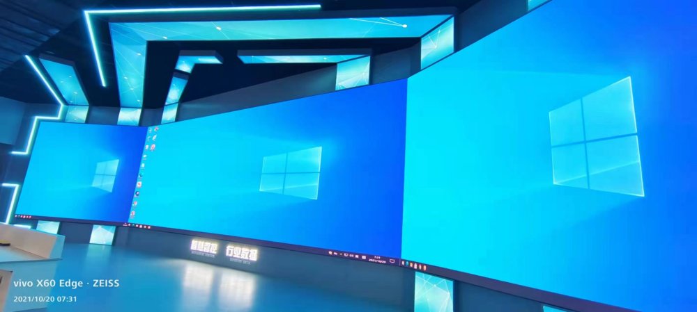 绿岛制造服务中心