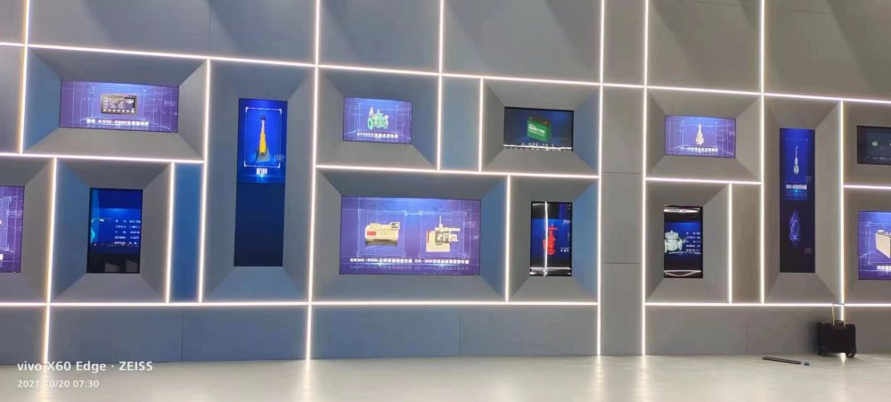 绿岛制造服务中心