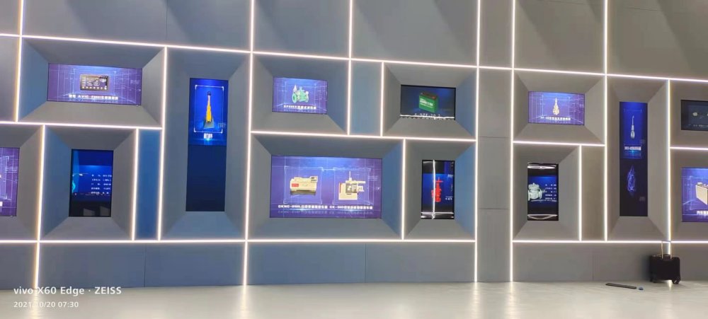 绿岛制造服务中心