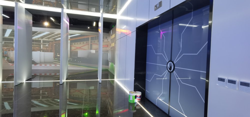 靖江共享互联网应用平台中心