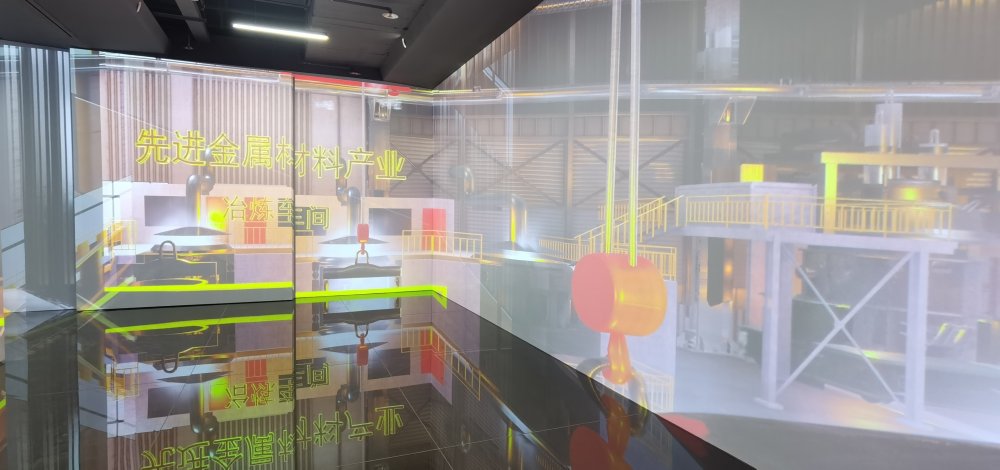 靖江共享互联网应用平台中心