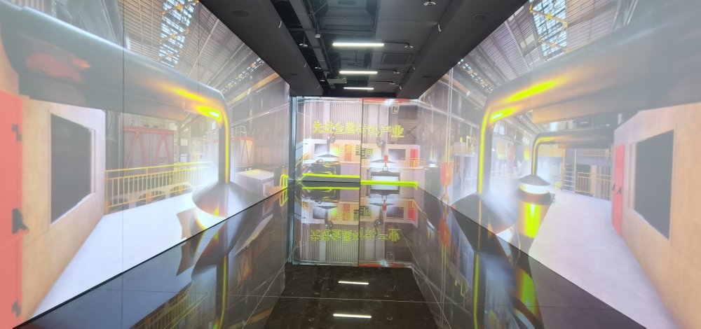 靖江共享互联网应用平台中心