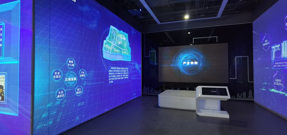 靖江共享互联网应用平台中心