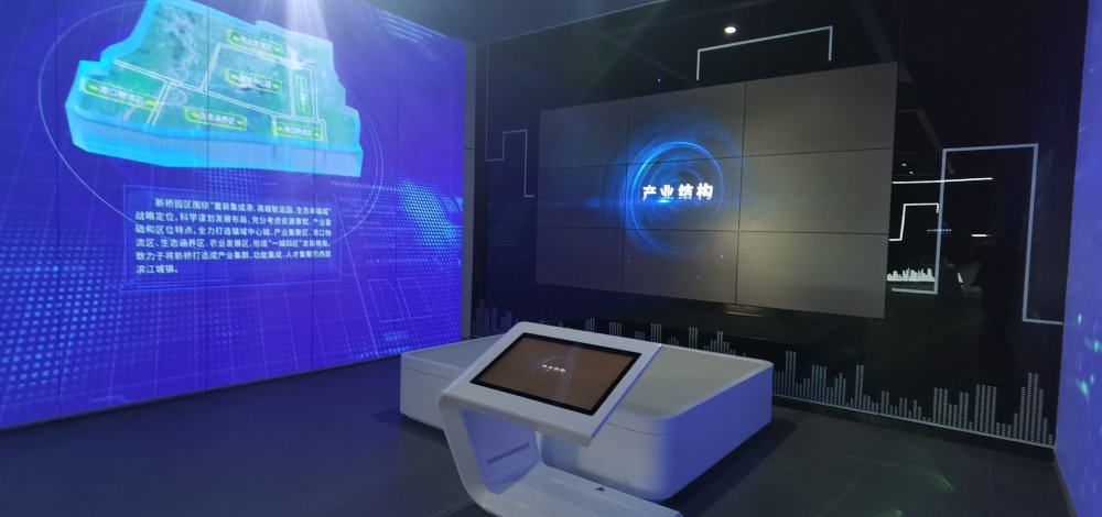 靖江共享互联网应用平台中心