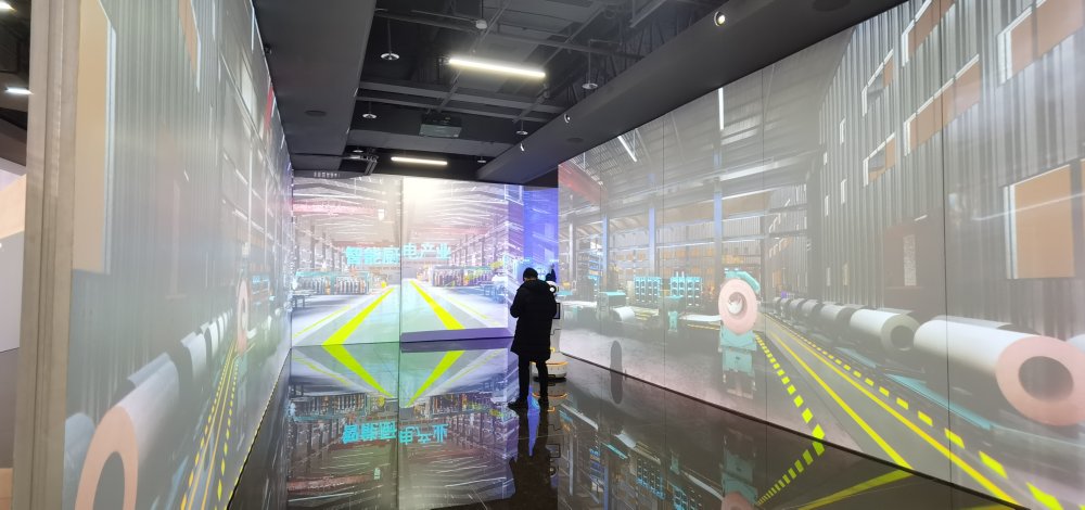 靖江共享互联网应用平台中心