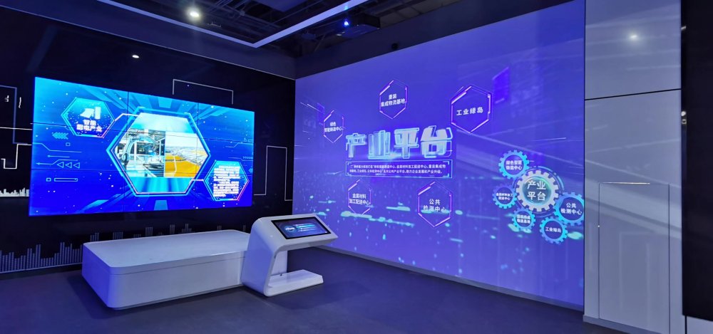 靖江共享互联网应用平台中心