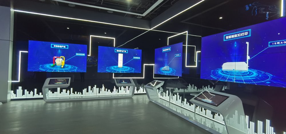 靖江共享互联网应用平台中心