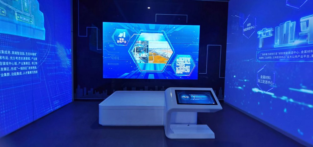 靖江共享互联网应用平台中心