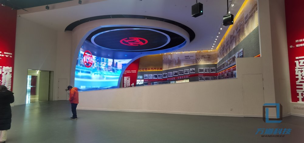 太重集团企业展厅