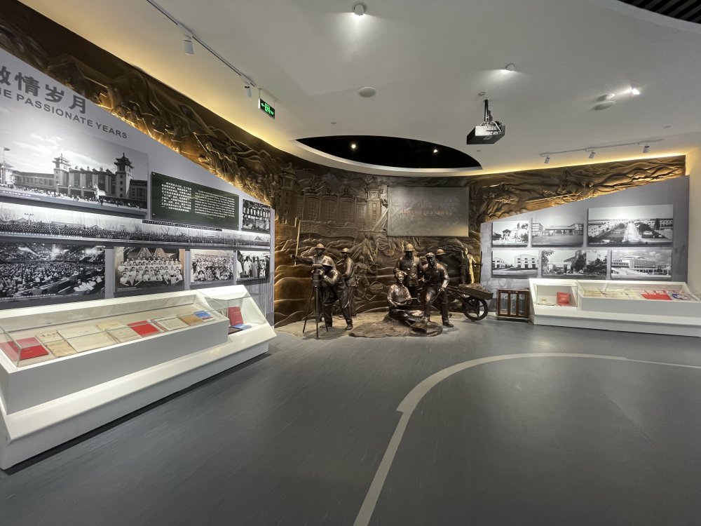 中铁建工集团展览馆