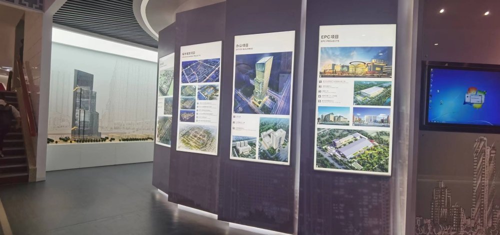 中铁建工集团展览馆