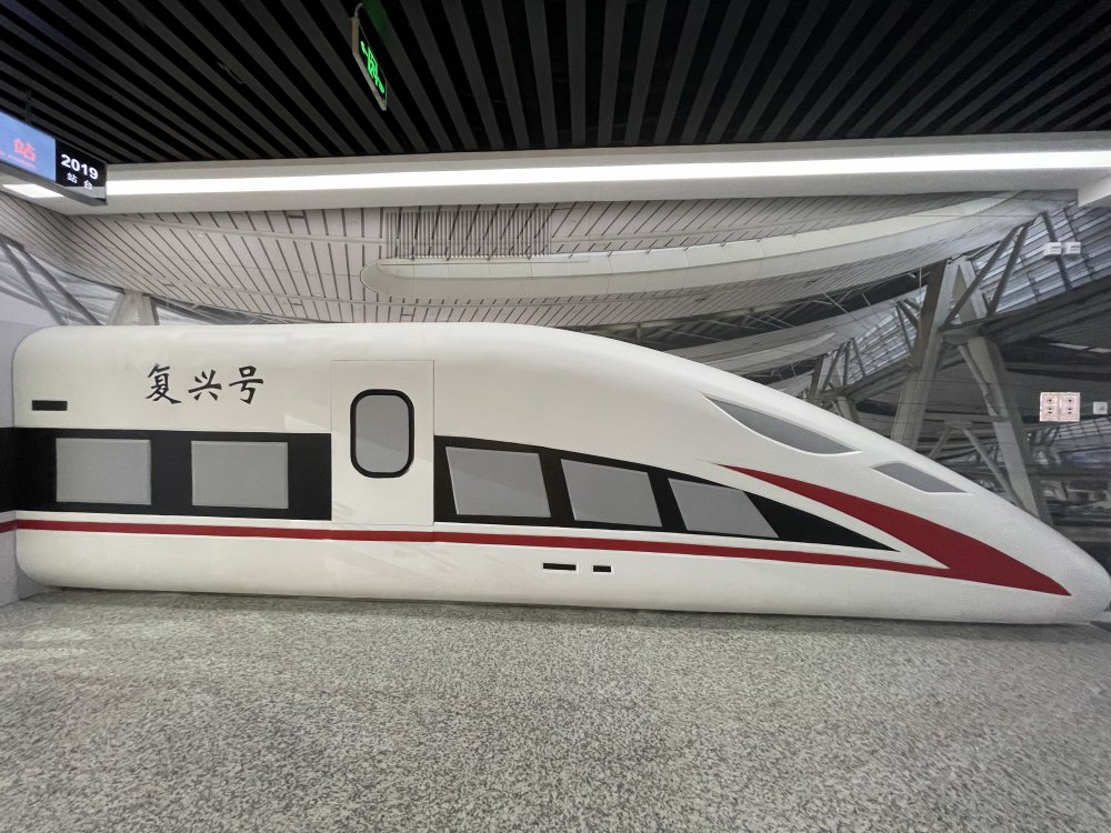 中铁建工集团展览馆