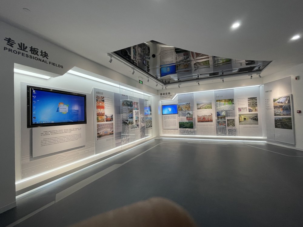 中铁建工集团展览馆