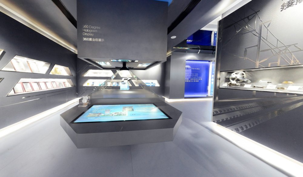 中铁电气化展厅