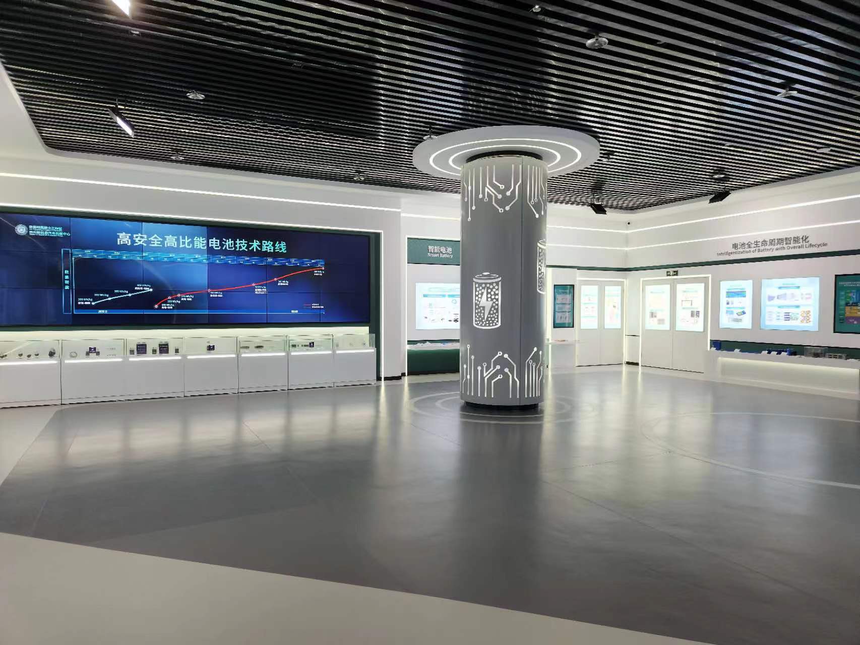 四川新能源汽车创新中心