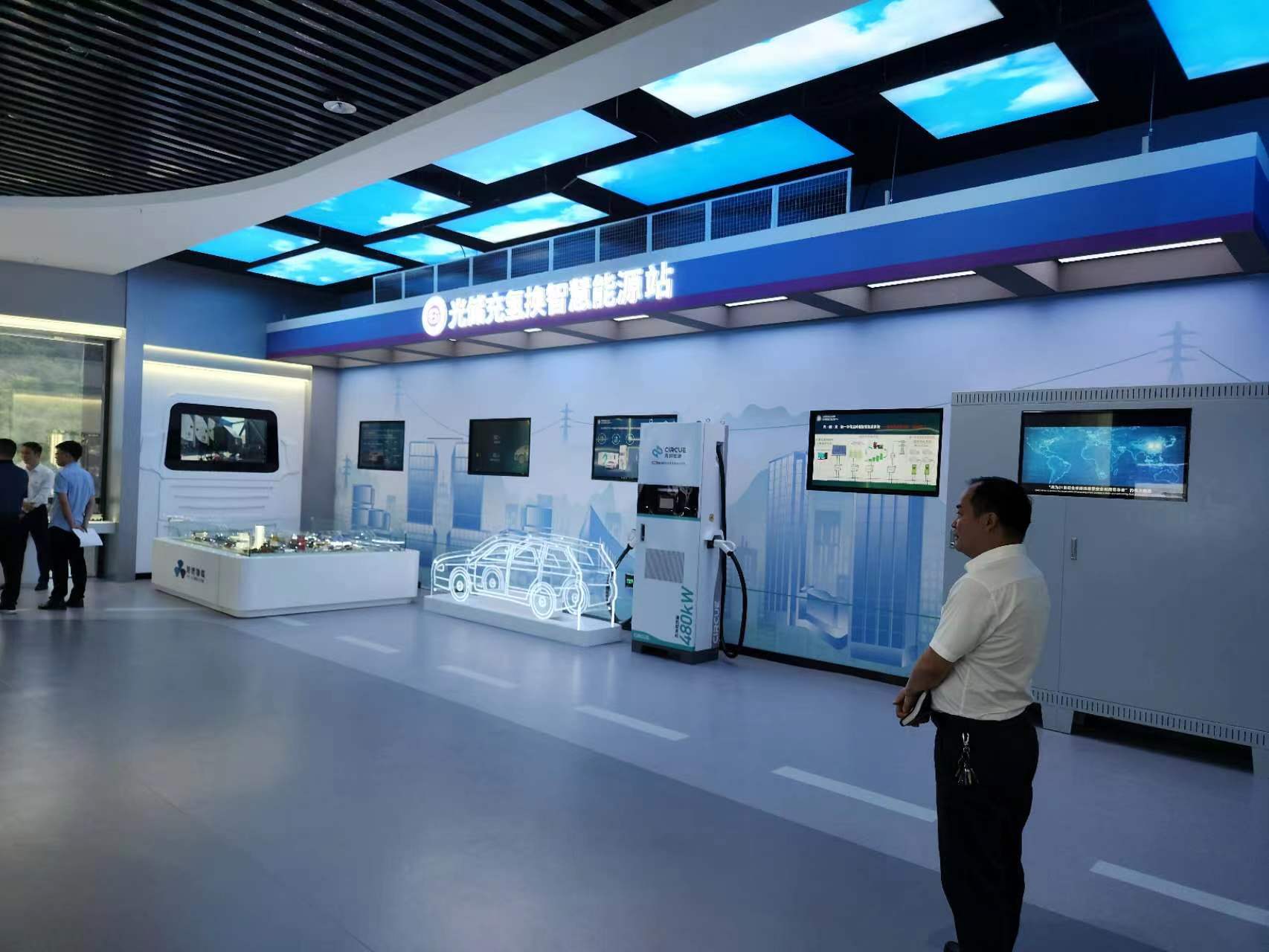 四川新能源汽车创新中心