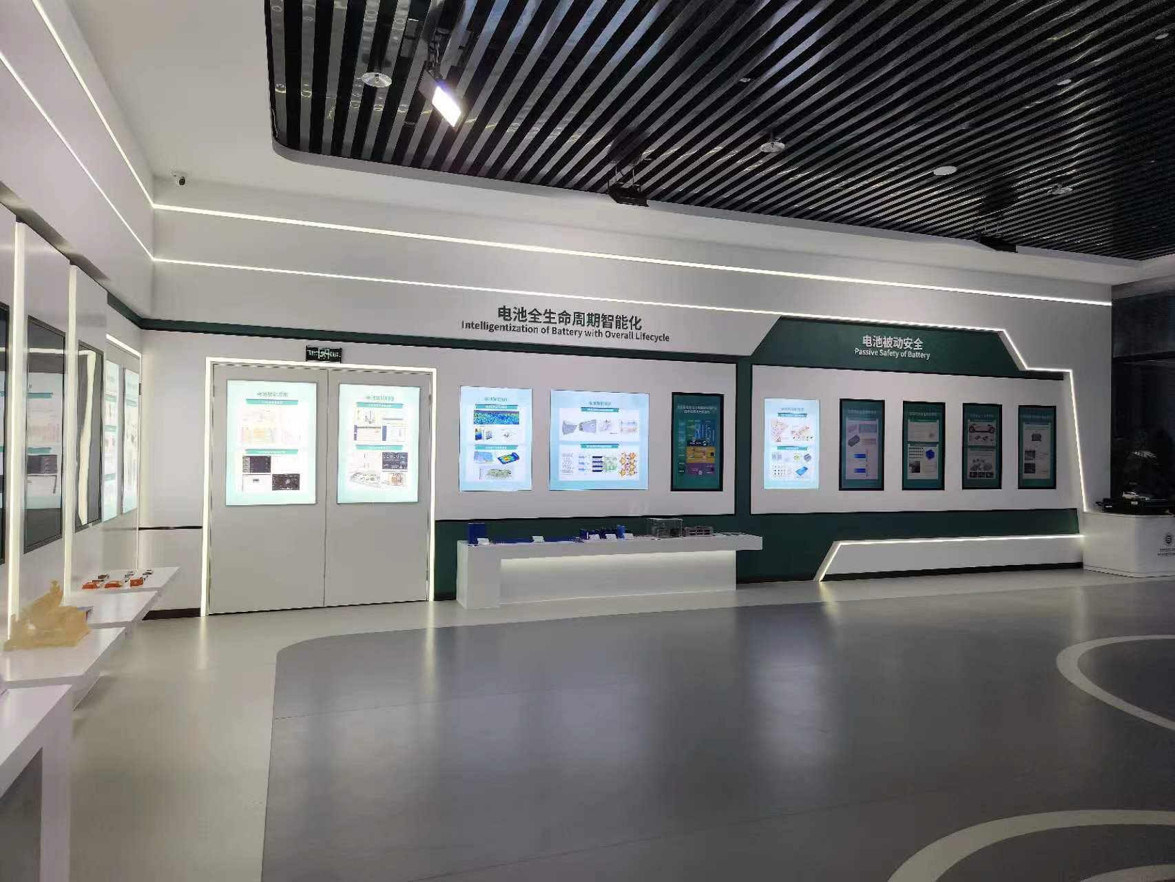 四川新能源汽车创新中心