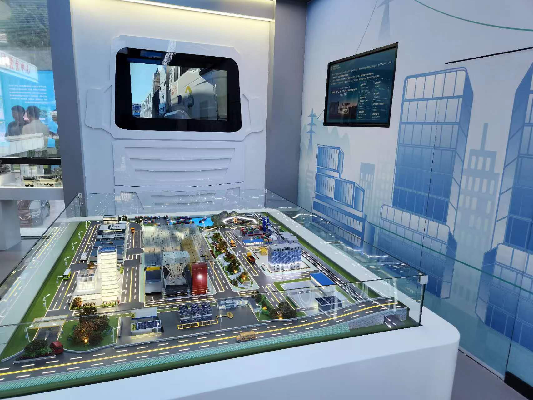 四川新能源汽车创新中心