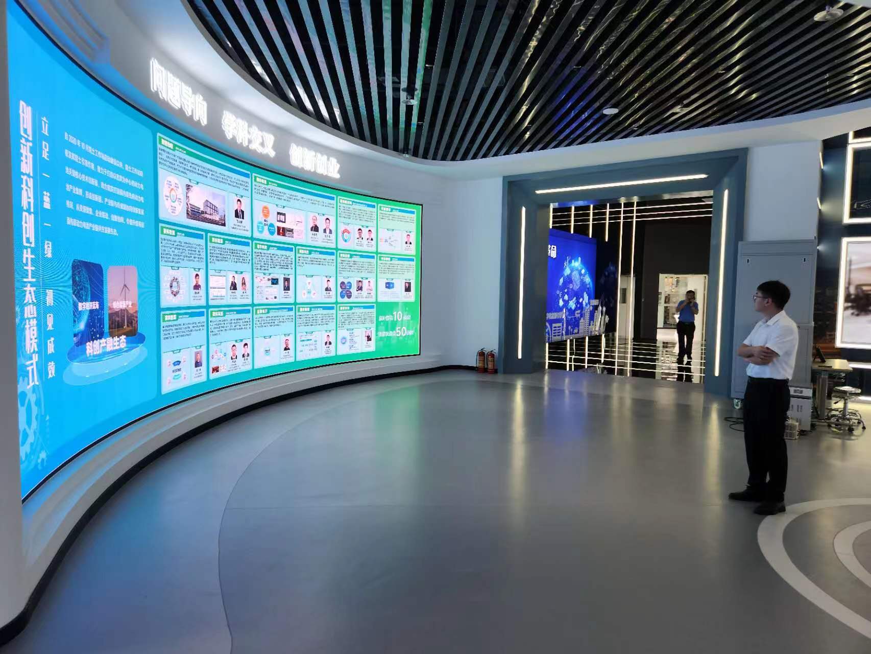 四川新能源汽车创新中心