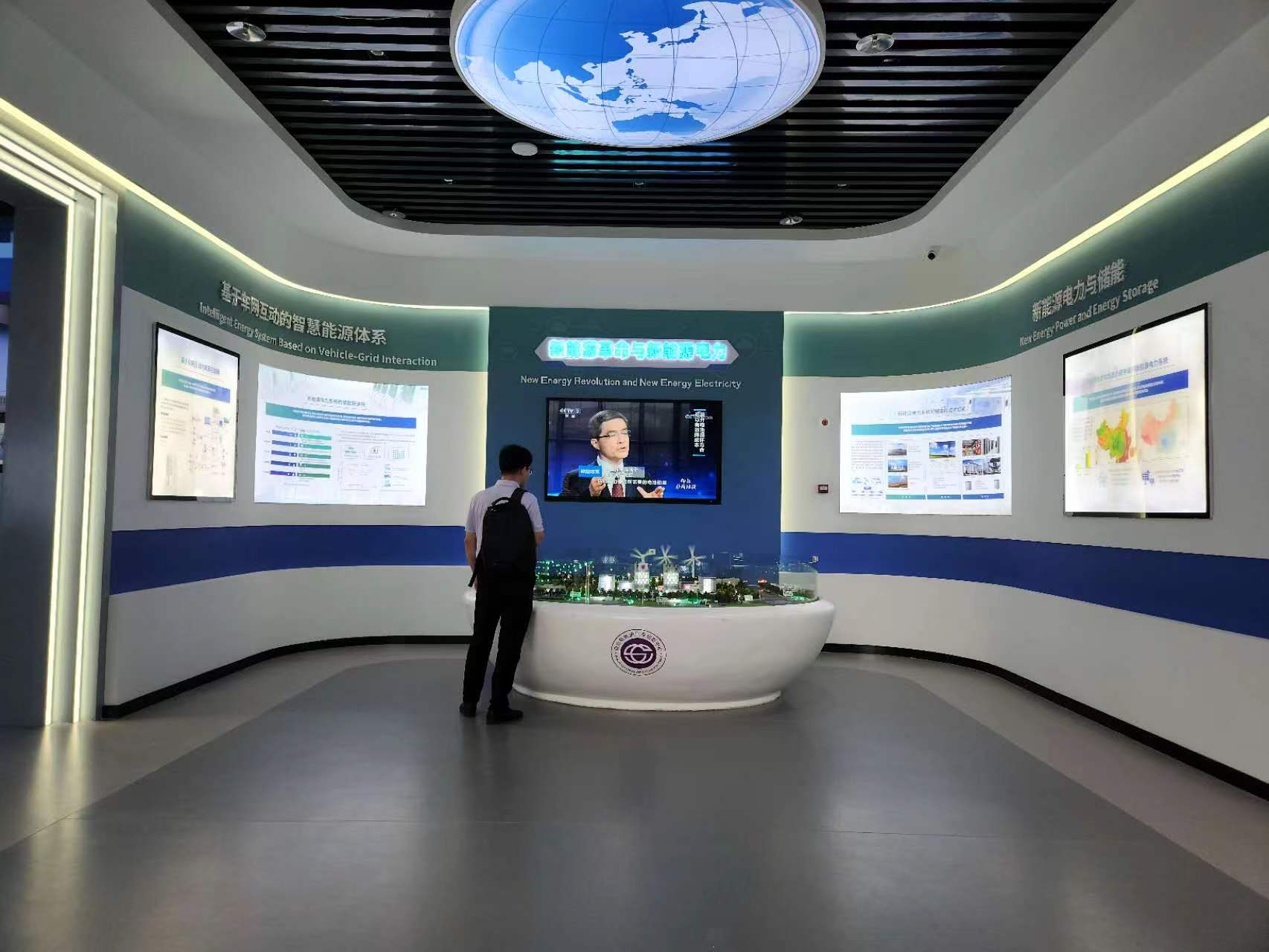 四川新能源汽车创新中心