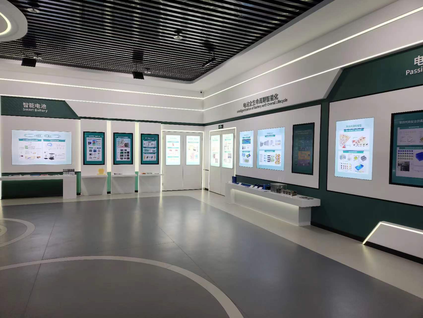 四川新能源汽车创新中心