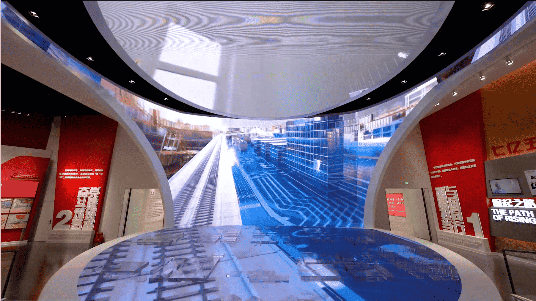 国之太重沉浸式影片2